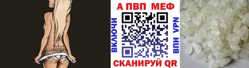 Виды наркотиков купить Ковров Кокаин  APVP  OMG рабочий сайт  Гашиш  Марихуана 