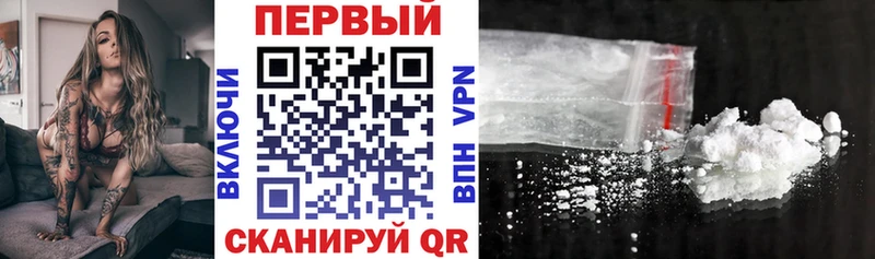 даркнет сайт  Ковров  мега ТОР  АМФ 98% 