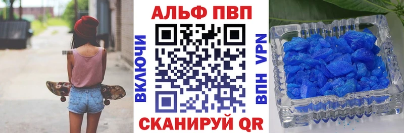 А ПВП СК КРИС  Ковров 