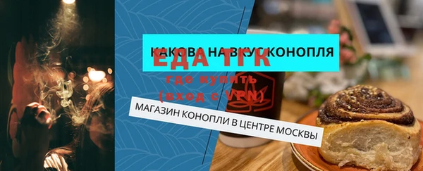 экстази Алзамай