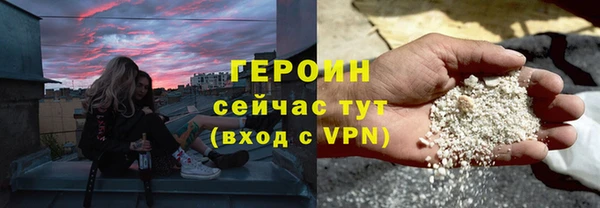 кокс Абдулино