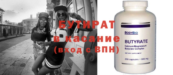 МДПВ Абинск