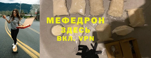 МДПВ Абинск