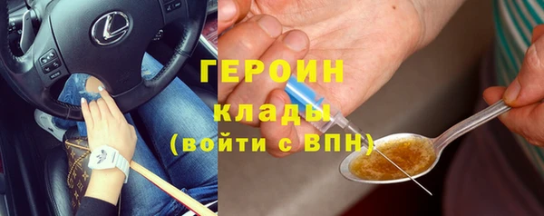 МДПВ Абинск