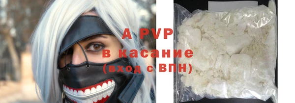 МДПВ Абинск