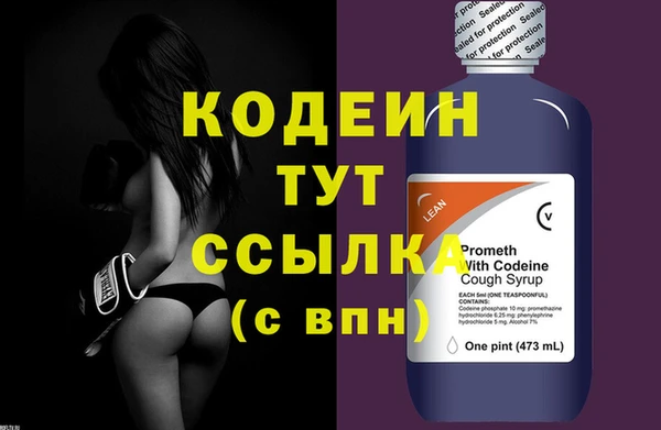 кокс Абдулино