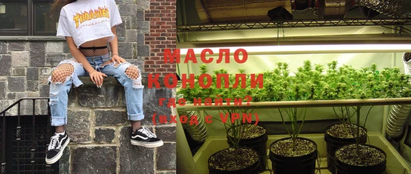 МДПВ Абинск
