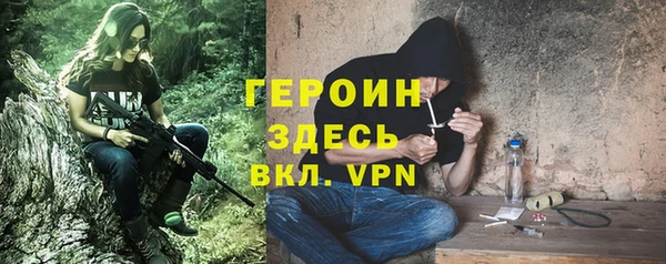 МДПВ Абинск
