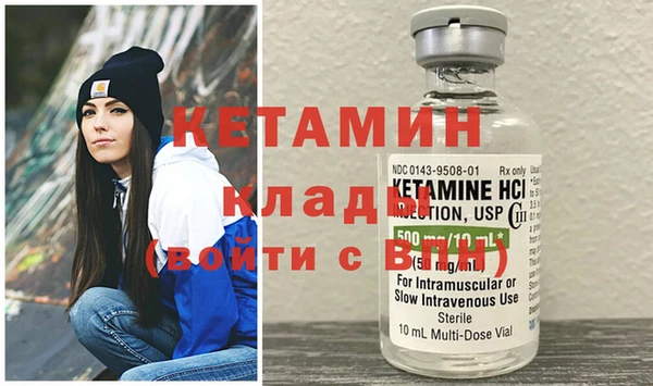 кокс Абдулино