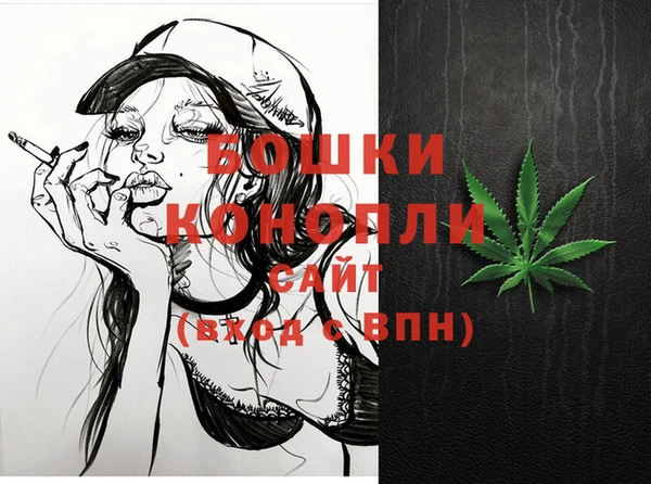 MESCALINE Абаза