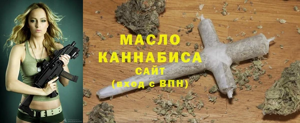 кокс Абдулино
