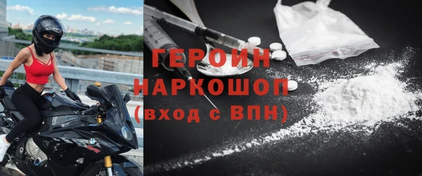 кокс Абдулино