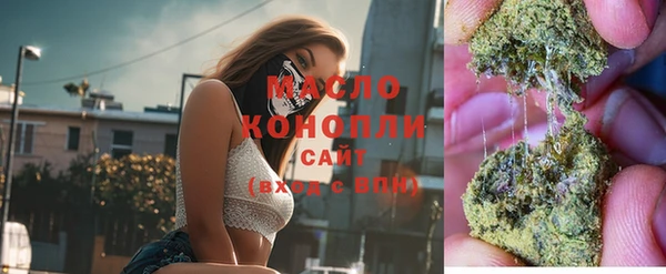 кокс Абдулино