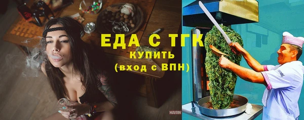 кокс Абдулино