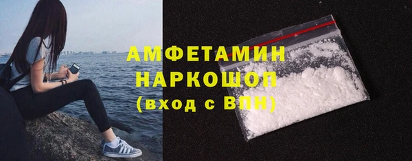 кокс Абдулино