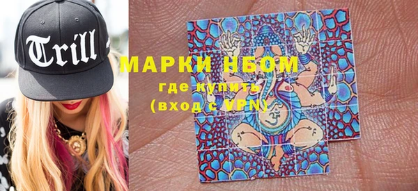 МДПВ Абинск