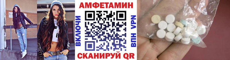 hydra маркетплейс  Ковров  Метамфетамин пудра  сколько стоит 