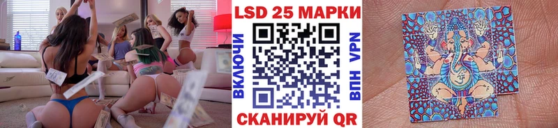 Марки NBOMe 1500мкг  продажа наркотиков  Ковров 